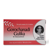 AVP Ayurvedic Gorochanadi Gulika 100 Tablets
